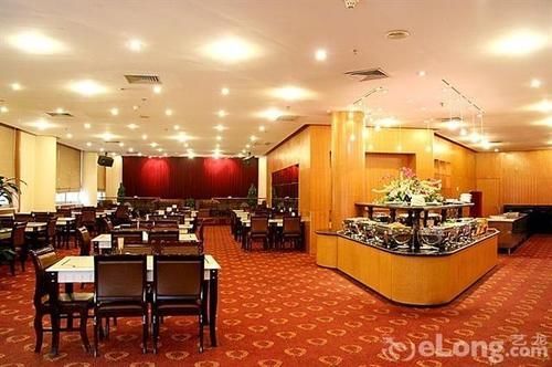 Hope Hotel Shanghaj Zewnętrze zdjęcie